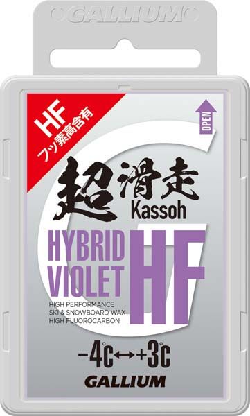 Buy Gallium HYBRID HF Violet Glider +3...-4°C, 50g with free