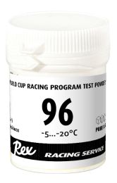 Rex "96" Racing Service Powder -5°...-20°C, 30g